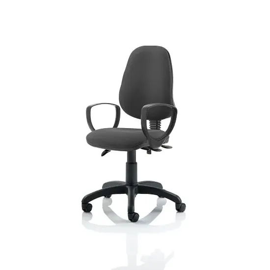 Redmon Office Chair with Loop Arms - Charcoal, Fabric