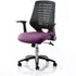 Relay Task Office Chair with Folding Arms - Purple, Airmesh