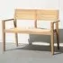 Robalt 4ft Outdoor Bench - Natural, Timber