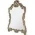 Salma Wall Mirror - Gold