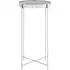 Sirius Tall Side Table - Grey, Mirrored Glass