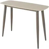 Solomona Rectangular Console Table - Matt Latte, Ceramic