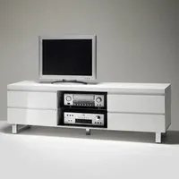 Sydney TV Stand with 4 Drawers - White, MDF