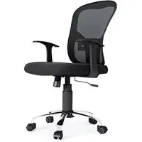 Tarvin Mesh Office Chair with Lumbar Support - Black, Fabric