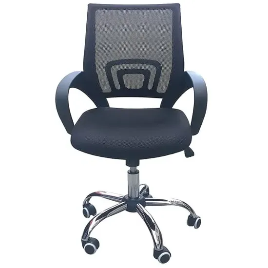 Tenby Mesh Back Office Chair with Height Adjustment - Black image