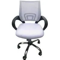 Tenby Mesh Back Office Chair with Height Adjustment - White