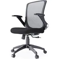 Towcester Mesh Office Chair with Gas Lift - Black