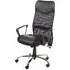 Vegas Mesh Office Chair with Headrest - Black, Leather