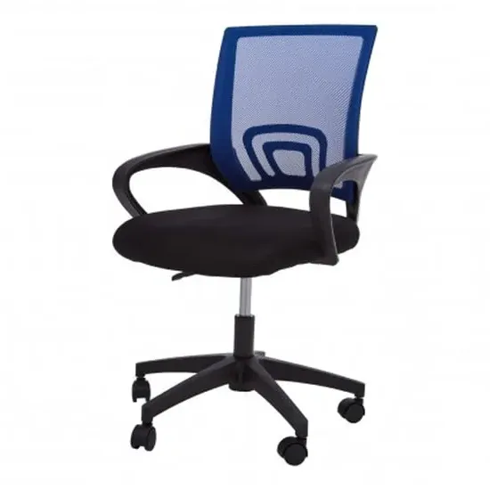Velika Office Chair with Armrest - Blue, Fabric image