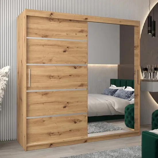 Vevey II Mirrored Wardrobe 2 Sliding Doors - Artisan Oak