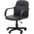 Waldorf Office Chair with Lock Mechanism - Black, PU Leather