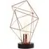 Wyrato Wire Frame Table Lamp - Copper, Metal