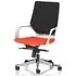 Xenia Office Chair with Arms - Tabasco Orange, Fabric