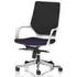 Xenia Office Chair with Arms - Tansy Purple, Fabric