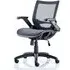 Yakima Mesh Executive Office Chair with Folding Arms - Black