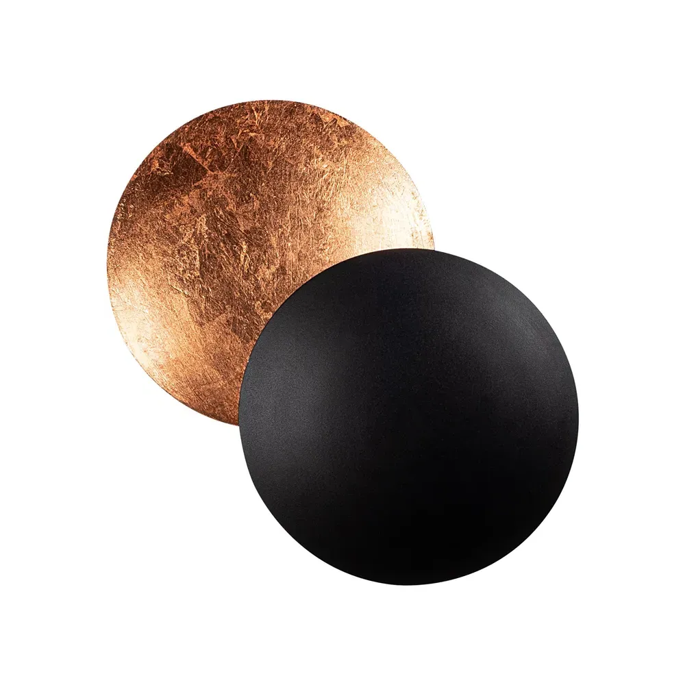 Yosma Circular Wall Light with SMD LED - Black, Metal product