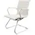Zexa Dining Chair with Contoured Back - White, Faux Leather