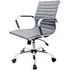 Zexa Office Chair with Adjustable Height - Grey, Faux Leather