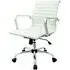 Zexa Office Chair with Adjustable Height - White, Faux Leather