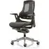 Zure Office Chair with Arms - Charcoal, Mesh