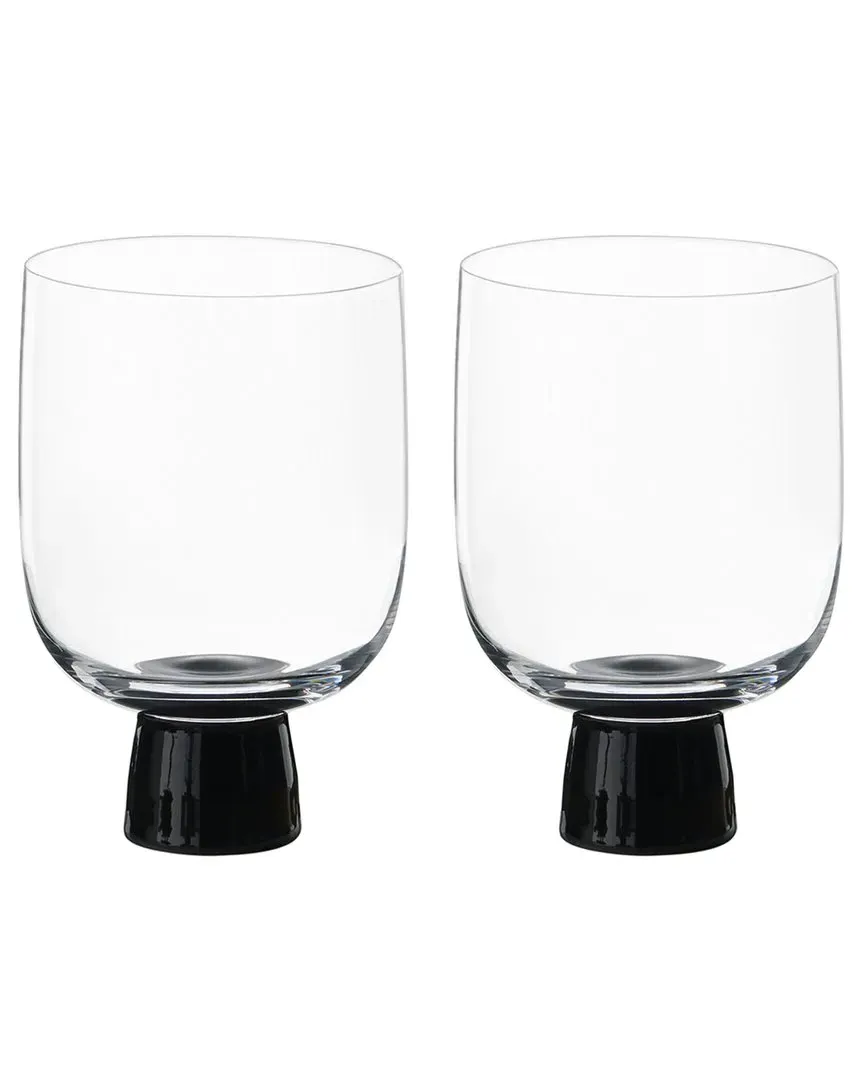 Oslo Set of 2 DOF Tumblers - Black, Glass image