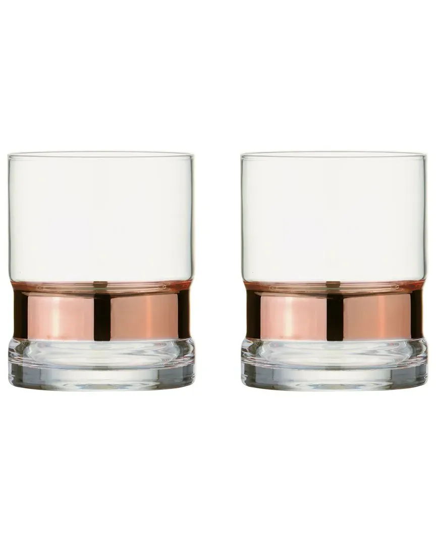 Soho Set of 2 DOF Tumblers - Bronze, Glass image