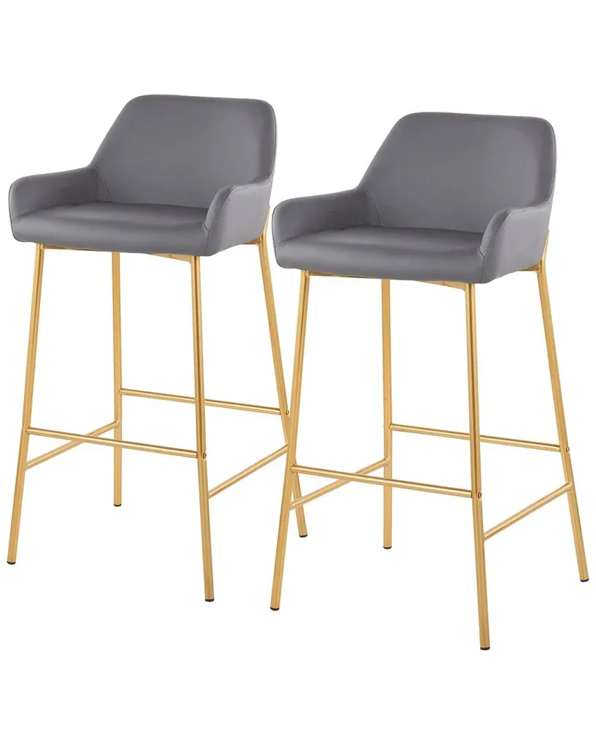 Daniella Set of 2 Bar Stools - Gold, Grey Polyurethane