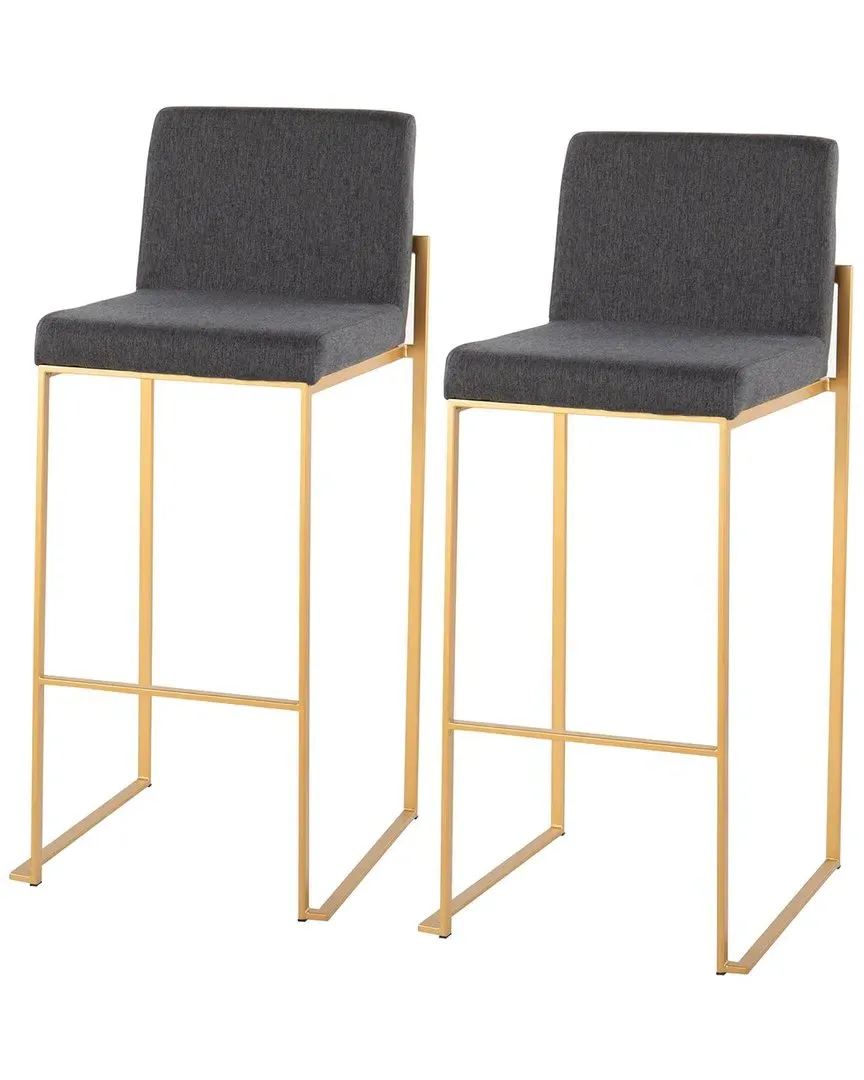 Fuji High Back Bar Stools Set of 2 - Gold, Charcoal