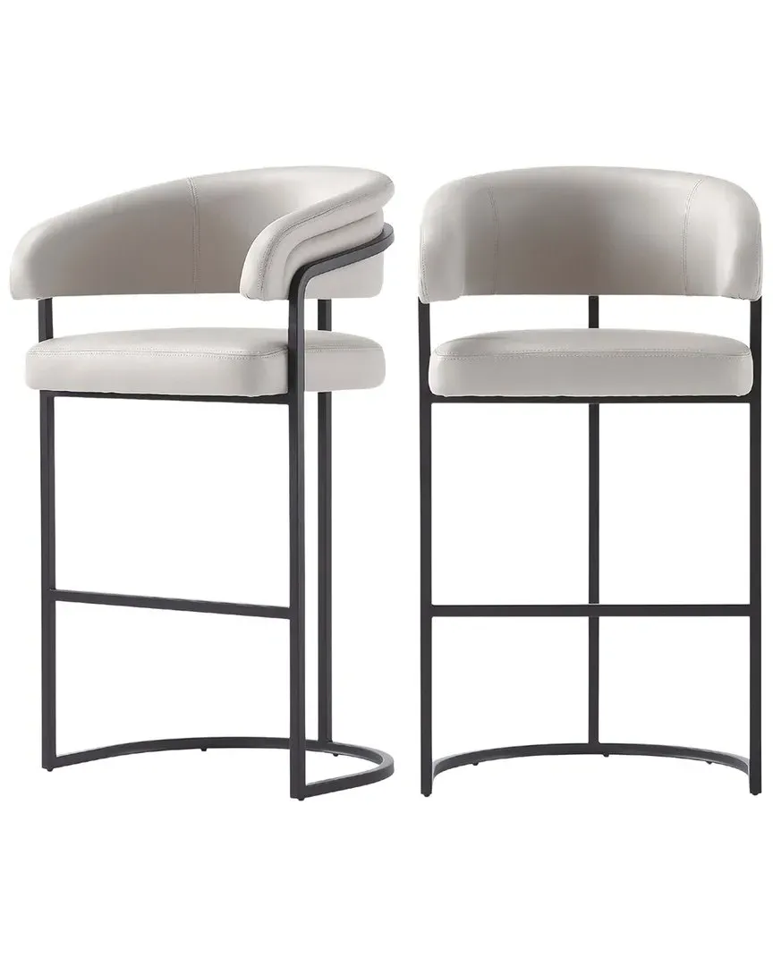 Augusta Set of 2 Barstools with Backrest - Light Grey, Metal image