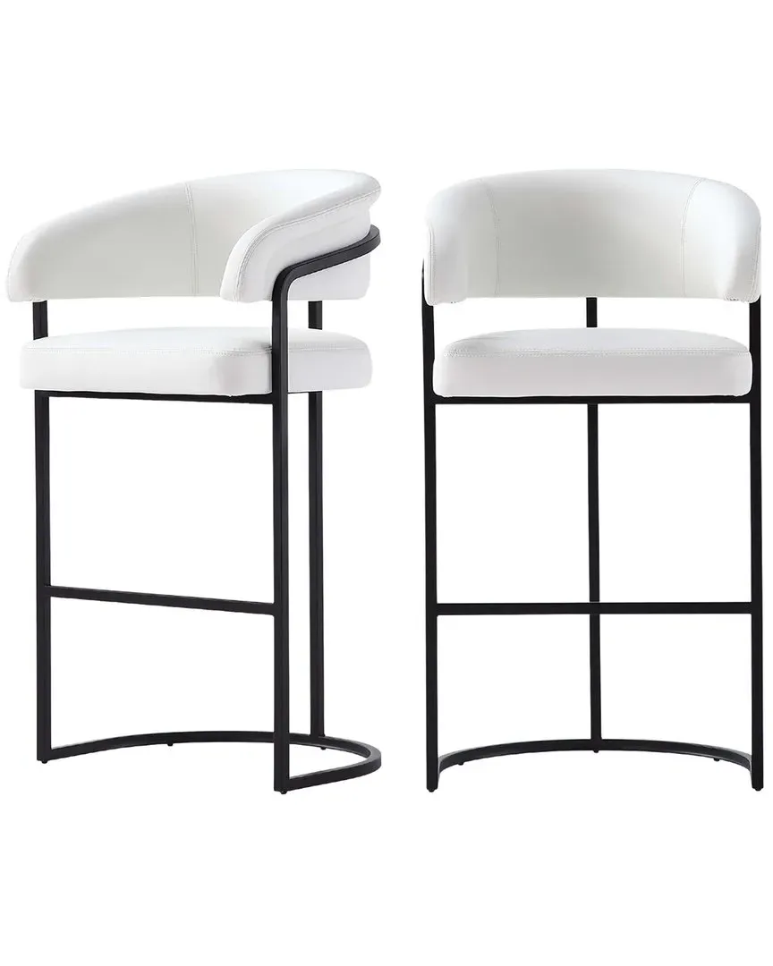 Augusta Set of 2 Barstools with Backrest - White, Metal
