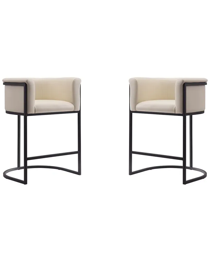 Cosmopolitan Counter Stools Set of 2 - Cream, Metal