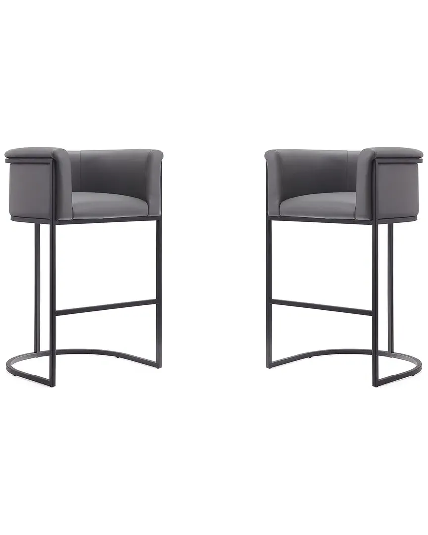 Cosmopolitan Set of 2 Bar Stools - Grey, Metal