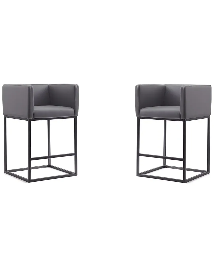 Embassy Set of 2 Counter Stools - Grey, Metal