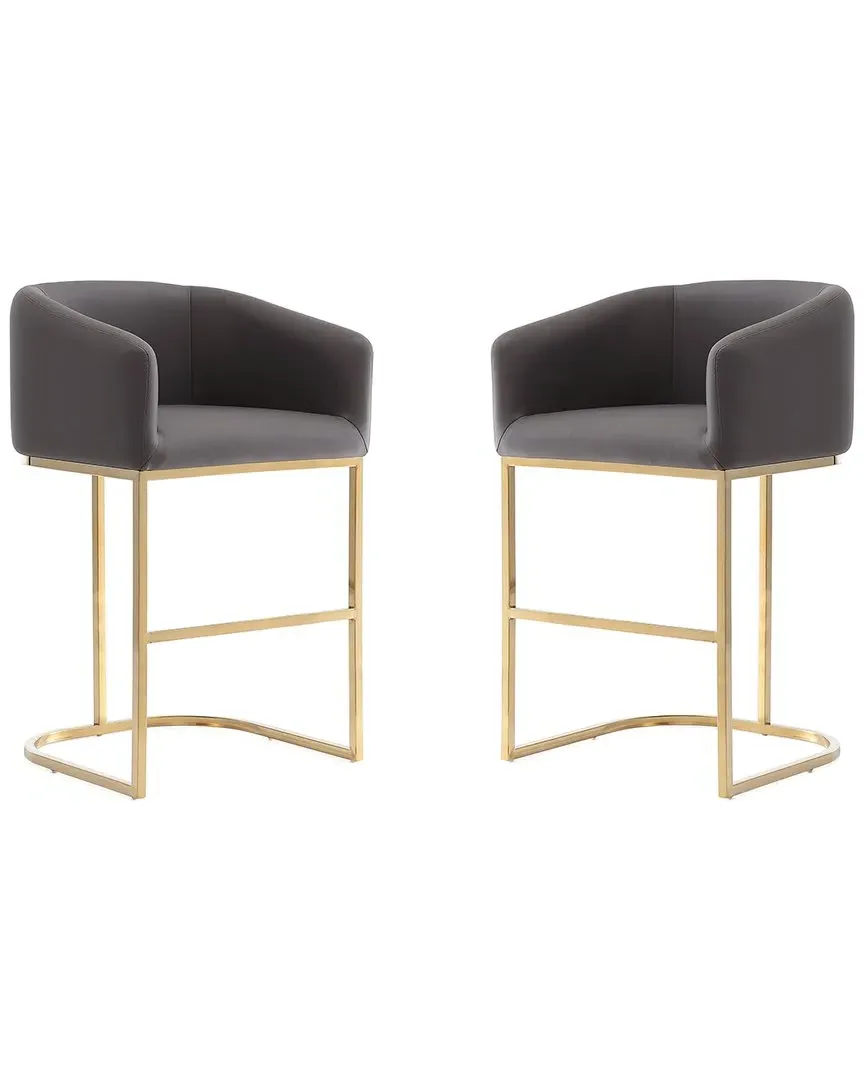 Louvre Set of 2 Counter Stools - Grey, Stainless Steel