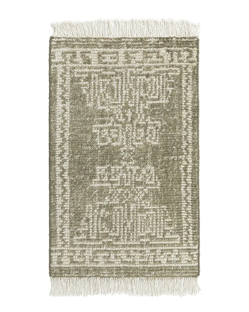 Palace Hand Knotted Wool Rug - Green
