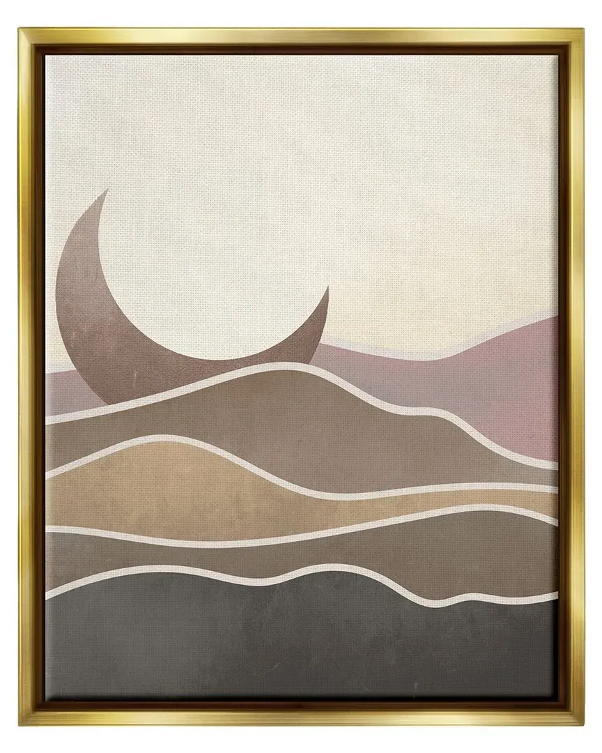 Lil' Rue Desert Moon Sand Dunes Floater Canvas Wall Art - Gold
