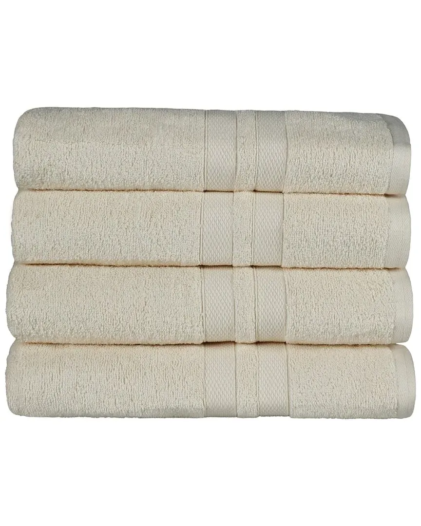 4-Piece Bath Towel Set Quick-Drying - Ivory, Cotton