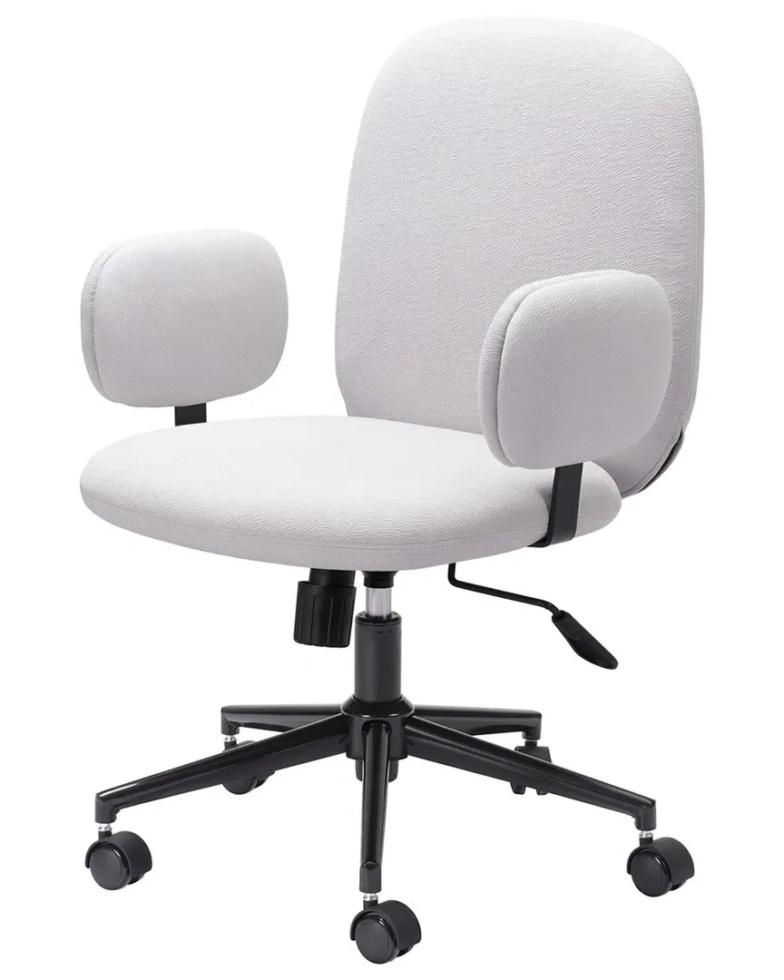 Lionel Office Chair with Height Adjustment - Beige image