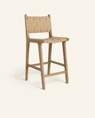 Hati Home Stool #2 Counter Stool - Natural, Leather