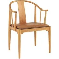 Upholstered Dining Chair - Cherry, Walnut Leather