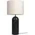 Gravity XL Floor Lamp Short - Black, Marble