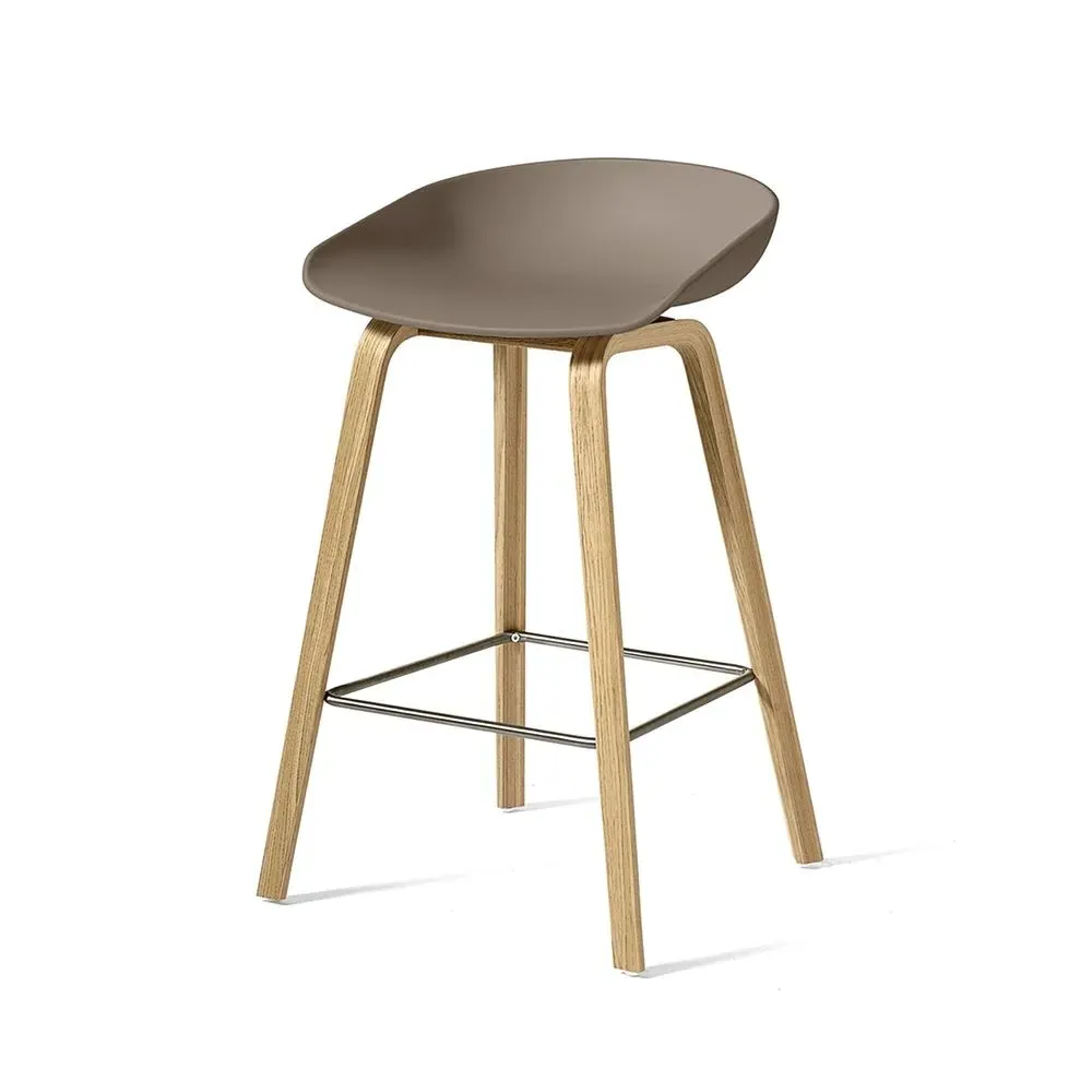 Bar Stool with Footrest - Khaki, Steel