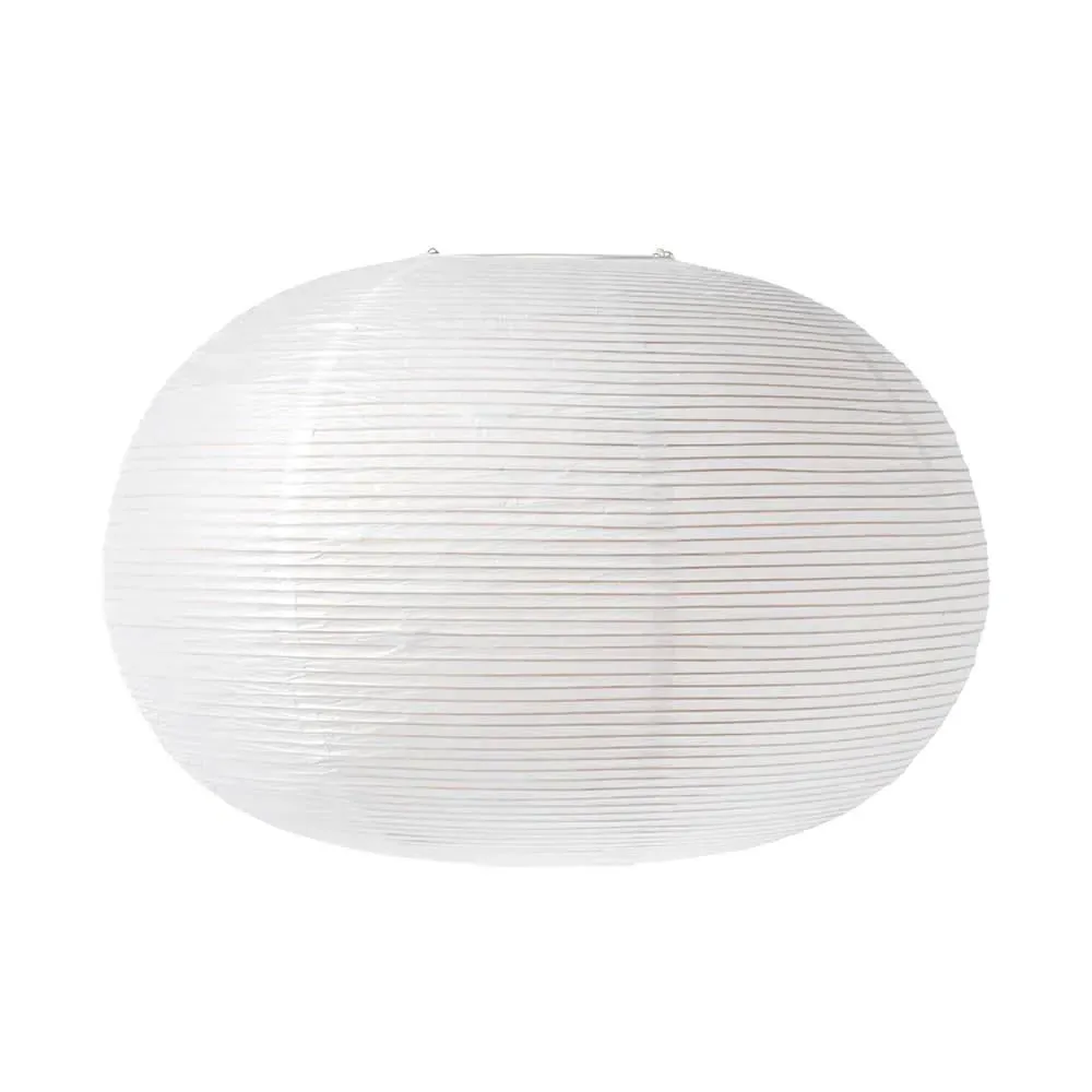 Ellipse Pendant Shade with Cord Set - Rice Paper