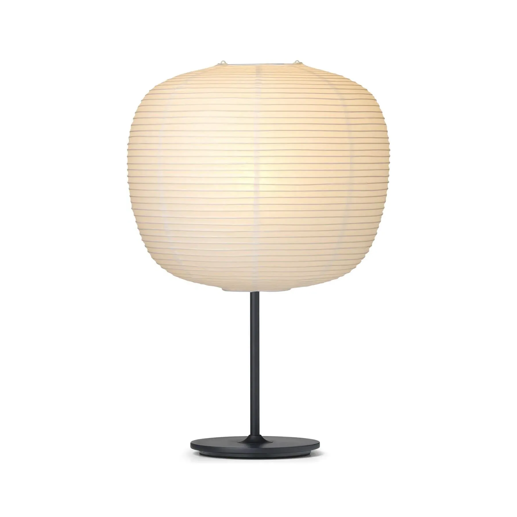 Table Lamp with Rice Paper Shade - Black, Steel image