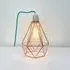 Diamond Cage Small Table Lamp - Bronze