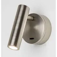 Enna Round Spotlight Surface - Nickel