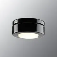 Cool Spot Light Fitting - Black, Ceramic