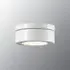 Cool Spot Light Fitting - White, Ceramic
