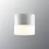 Opus 100 Cylindrical Wall Ceiling Light - White, G9