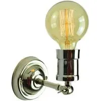Adjustable Wall Light - Polished Nickel, Brass